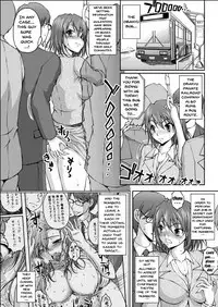 [Sakaki Naomoto] Tokumei Chikan Otori Sousahan | Special Molester Decoy Investigation Squad [English] {Doujins.com}