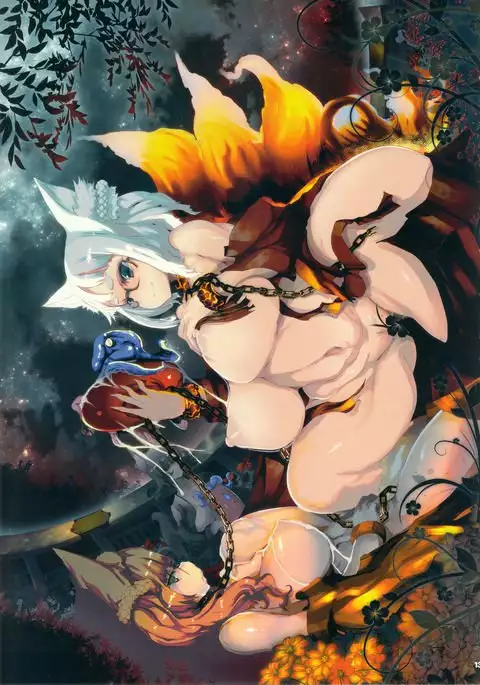 CrossinG KnighTMarE ThE SacreD BooK 4