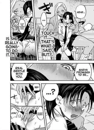 [Tosha Pink (Chimeda)] Gal no Chinpo o Kyohi Shitara... [Futanari Gal x Jajjimento] | [Tosha Pink (Chimeda)] But, If I Refuse This Gyaru's Dick... (Futanari Gyaru x Public Morals Council Member) [English] [Mr_Person]