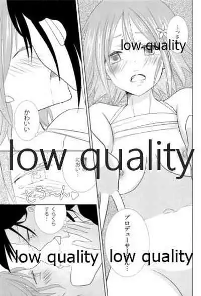 (C83) [LOUSPE (utage)] Sugar.mellow (THE IDOLM@STER CINDERELLA GIRLS)