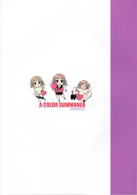 (C91) [A Color Summoner (Kara)] Yoru no Hustle Castle! (THE IDOLM@STER CINDERELLA GIRLS)