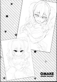 (C95) [Ichinose Land] Kashima to Love Love Dousei Seikatsu (Kantai Collection -KanColle-) [Chinese] [寂月汉化组]