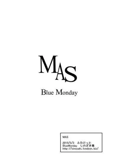 Manko男とChinpo女