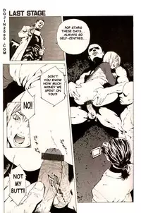 COMIC MUJIN 2000-02 [English] [dojin2000]