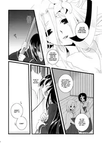 [Marshmallow Hoppe (Koharu)] Nue no Yoru (Ga-Rei -Zero-) [English]