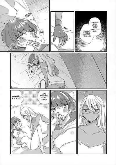 Shoya | Our First Time