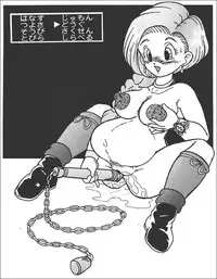 [RHF Migite No Tomo Sha (Various)] RHF vol. 23 (Various)