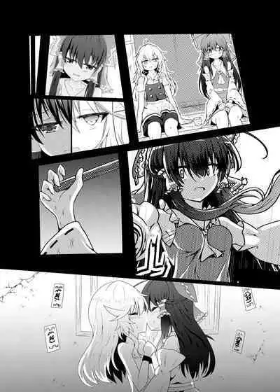 Kikan Funou Genkaiten -The Point Of No Return Kanzenban