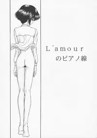 (C45) [D'Erlanger (Yamazaki Show)] Larmes De Sang ~Hametsu Ni Mukkate~