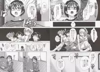 [Pon Takahanada] Tenshi no Marshmallow 3