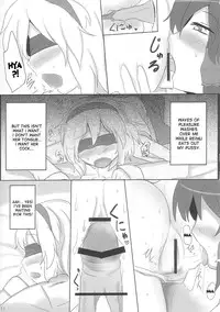 (Kouroumu 8) [Hakuginmokusei (Poshi)] Yoi Ko wo Tsukurou Kamae wa Back (Touhou Project) [English] {desudesu}