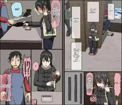 [Iris art (Toda Hisaya)] Aitsu ga Katta Gom no Size wa Ore no yori Dekakatta [English] [Fated Circle]