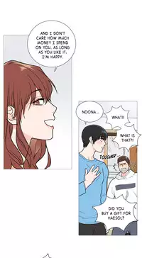 [The Jinshan] Sadistic Beauty Ch.1-21 (English) (Ongoing)