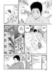 [Kuroki Hidehiko] 34 Sai Onedarizuma | 34-Year-Old Begging Wife [English] [Tadanohito] [Decensored]