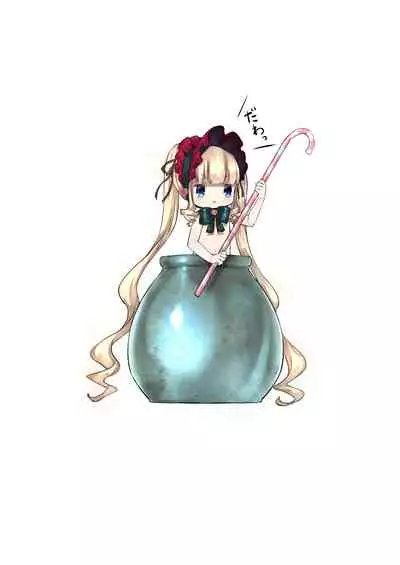 Balalaivar Sensitive