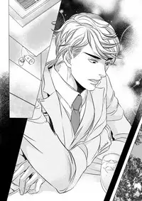 I Love You (Pammella) - Ongoing