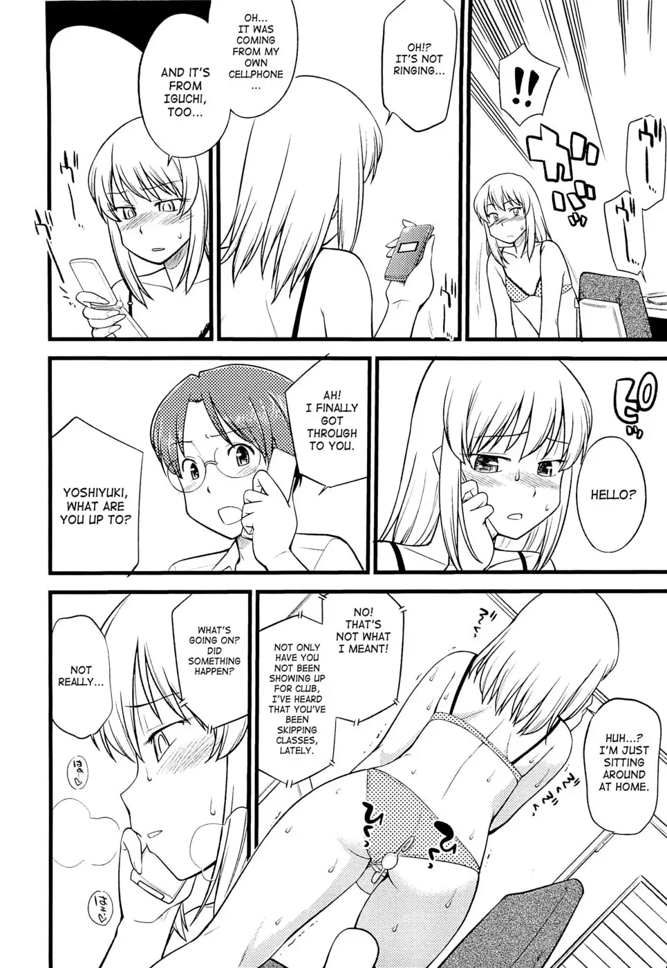 Mesu-Nized Festival - Chapter 5