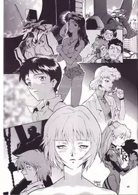 (CR19) [Gerumaru (ISUTOSHI)] RENGE Ver. EVA (Neon Genesis Evangelion)