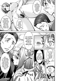 [Tanaka Aji] Ai no Musume... Sakurako | Love's Daughter Sakurako [English] {Doujins.com}