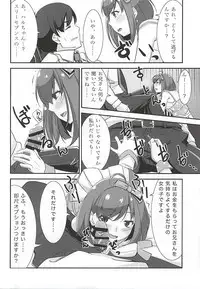 (777 FESTIVAL) [AirBlaze (Various)] Tokyo 777s Collection 6 June (Tokyo 7th Sisters)