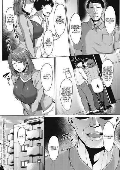 [Saint Shiro] Mucchiri Chin Ochi Girls | Thick Cock-Loving Girls Ch. 1-6 [English] {Doujins.com} [Digital]