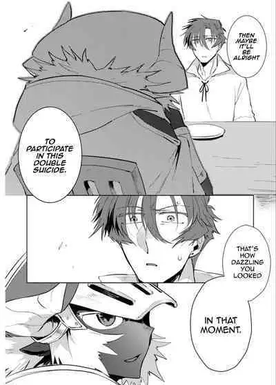 Maou-sama wa Yuusha no Ken de Midaretai | The Demon Lord Wants the Hero's Sword to Mess Him Up Ch. 4