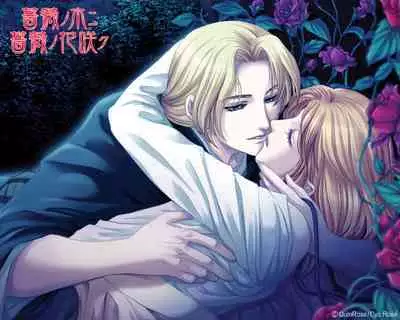 Cool-B Vol.35 2011-01