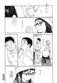 COMIC LO 2017-06 [Digital]