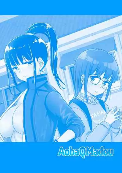 [Aoba Q Madou (Futaba Yodomu)] Magarinari ni mo Futanari DAYS -Ririshiki Otome no Seiki Junrei- | Futanari Days With a Twist {2d-market.com} [English] [Decensored] [Digital]