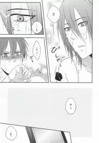 (CCTokyo132) [100S-R (Rihito)] Iukoto o Kikanai Inu wa Kirai da yo (Kuroko no Basuke)