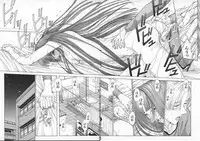 [Harazaki Takuma] Innocent Age 2