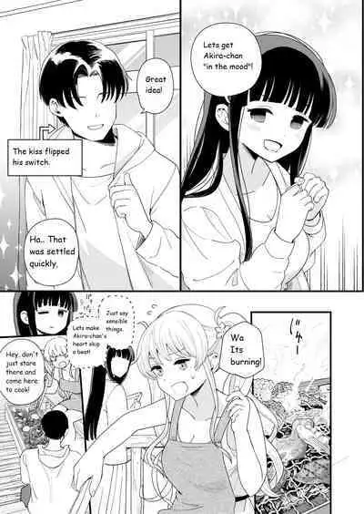 [Hiro Hirono] Sasete Kureru Gimai to Imouto no Tomodachi to no 5-gatsu 5-ka [English translation]