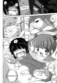 (C81) [Kachusha (Chomes)] Youjo Monzetsu Tengoku Sou Mon Hen 2 | Loli Agony Heaven - Double Agony 2 [English] =LWB=