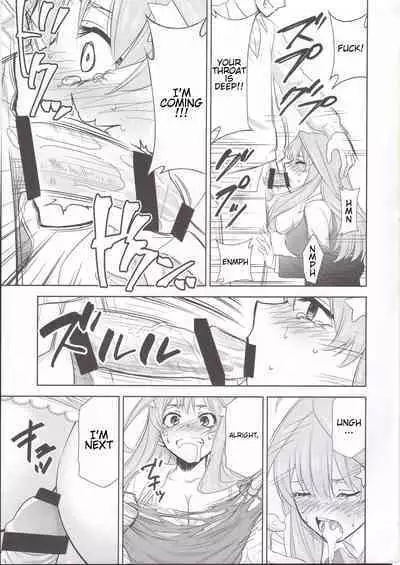 (C97) [Studio KIMIGABUCHI (Kimimaru)] Gotoubun no Seidorei Side-C | Quintuplet Sex Slaves Side-C (Gotoubun no Hanayome) [English] [Spartan_San]