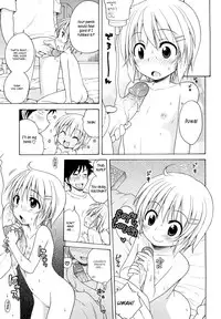 [Inuboshi] Onii-chan ga, Suki. [English] [Hayama_Kotono] [Decensored]