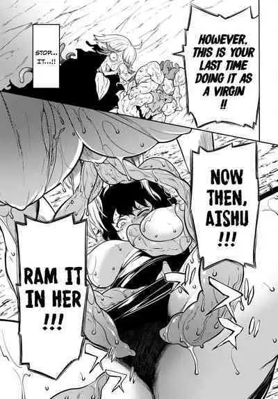 Tentacle Hole Volume 4 English