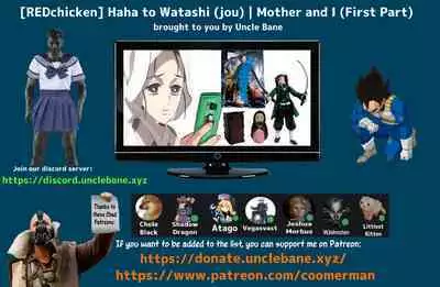 [REDchicken] Haha to Watashi (ge) | Mother and I (First Part) (Kimetsu no Yaiba) [English] [Uncle Bane]