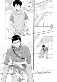 [0-PARTS (Nishida)] Sayonara dake ga jinsei ka (Daiya no Ace)