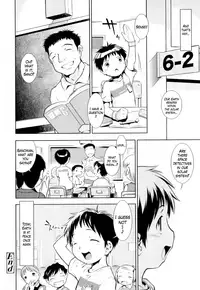 [Sekihang] Space Detective and Explosive Girl (Osana Sekai Ch.2) [Eng] [LWB+TLRF]