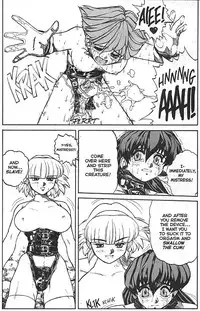 [Juubaori Mashumaro] Voice Ch. 2 (Voice of Submission 2) [English]