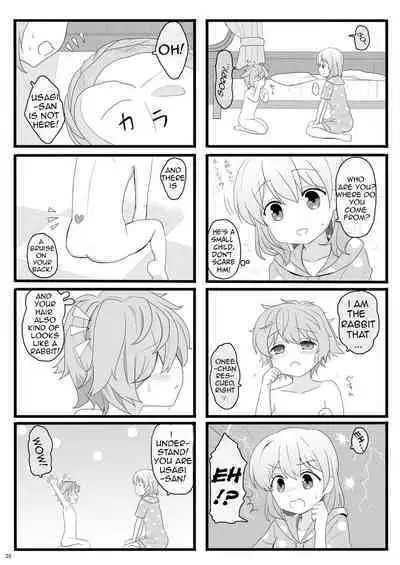 [PASTEL WING (Kisaragi-ICE)] Koibito wa Kokoa Onee-chan - Lover is cocoa sister (Gochuumon wa Usagi desu ka?) [English] [BeShaHuyu] [Digital]