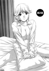 [Hidemaru] Life with Married Women Just Like a Manga 1 - Ch. 1-4 [English] {Tadanohito}