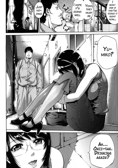 Imouto no Naka {doujins.com}