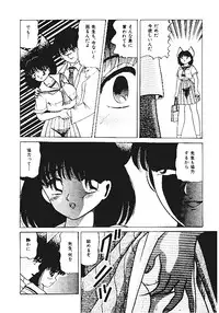 [Anthology] INDEEP Vol.05