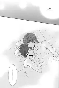 [Death Note] Doku wo Kurawaba (eng)