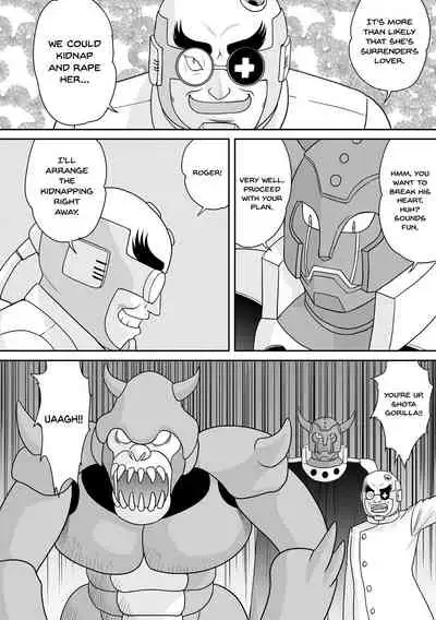 [Amazon] Shittsui -Niku Benki Danchou- | The Fall ~Cumdump Boss~ (Tatakau Heroine ga Tetteiteki ni Ryoujoku Sarete Haiboku Akume Vol. 1) [English] {Doujins.com} [Digital]