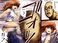 [17in] AO NO SATO 2 [Jap] [Full Color]