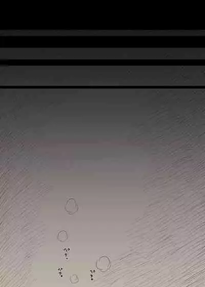 [Himawari no Tane] Bungaku Joshi ni Taberareru 3 [Digital]