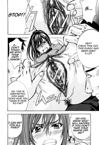 [Kikuichi Monji] ANAL BACKER [English] [Nemui]