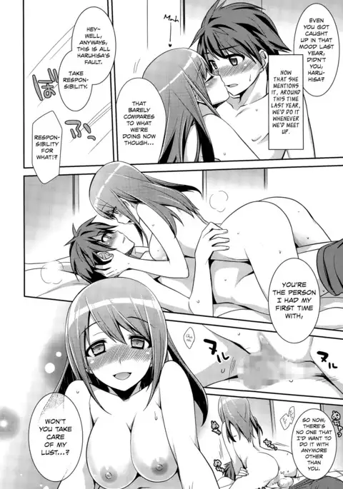 Gogatsu no Yamai | May Fever